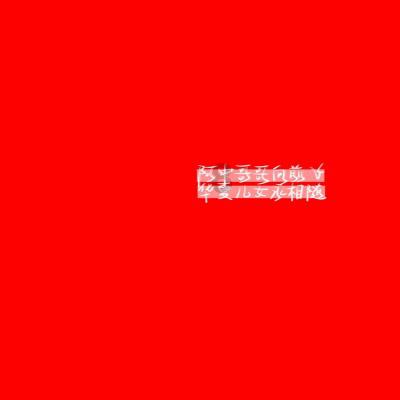 正方形边长1.02米=多少面积？游戏画面