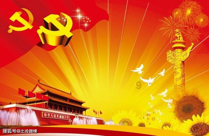 枪弹地牢