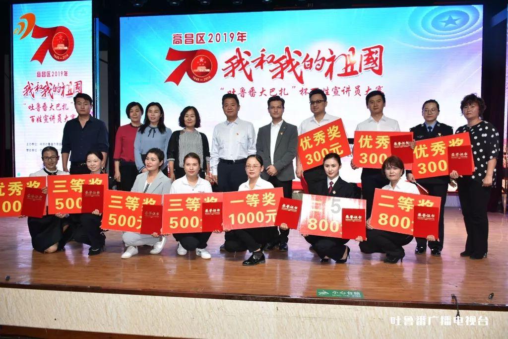 穿越遗弃的森林
